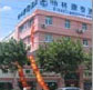 Yiting 6+e Hotel-Yangpu Daqiao Branch, Shanghai