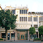 nằm trong vùng Liwan,  Guangdong Shamian Hotel