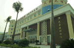 Guangdong Tianhao Hotel
