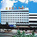 en la zona de Meilan,   Guobin Hotel Haikou