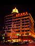 Zona Longhua Haikou Goldenbay hotel