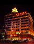 Longhua　のゾーンに  Haikou Goldenbay hotel