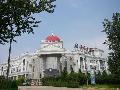 Shanhaiguan'n ympäristössä, Haiyuan Hotel - Qinhuangdao