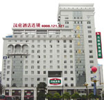 Di kawasan Chongchuan.  Han Ting Hotel-Nantong Zhongcheng Branch