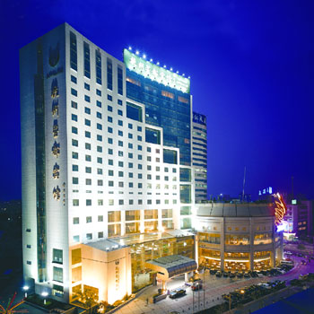 Hangzhou Capital Star Hotel