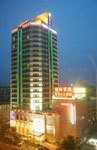 в зоне Xihu,  Hangzhou Xiangyuan Hotel