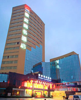 Haoting Commercial Hotel, Zhuhai