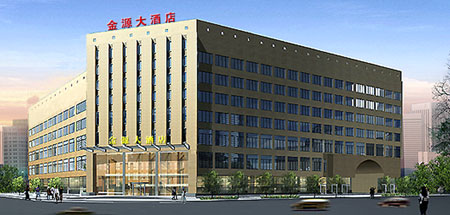 Nanguan　のゾーンに Henan Jinyuan Hotel