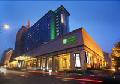 Xicheng District Holiday Inn Central Plaza