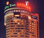 Zona Yaohai Holiday Inn Hefei