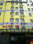 na zona do Minhang,   Homeinns Hotels Shanghai Hongqiao