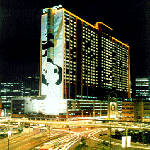 Tsuen Wan'n ympäristössä, Hong Kong Panda Hotel