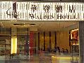 香港華登酒店