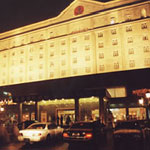 Di kawasan Cheng.  Datong Hong'an International Hotel