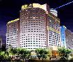 Caoyang 의 구역내  Hotel of Chang Chun International Building