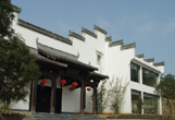 in HuizhouZone, Hua Shang Villa