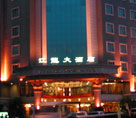 в зоне Houjie,  JiangLong Hotel, Dongguan