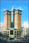 Zona Chengguan Jiarun hotel