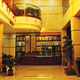 Jingcheng International Business Hotel