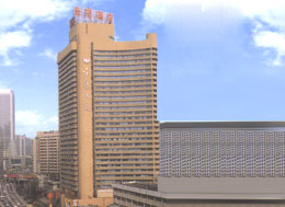 στην ζώνη της Yuexiu,  Jinying Hotel, Guangzhou