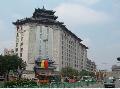 Jinyuan Furun Hotel, Xi'an