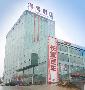 Xunyang　のゾーンに Jiujiang Haitang Hotel