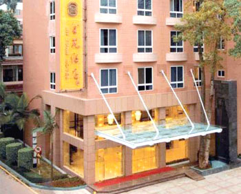 Tianhe　のゾーンに  King Garden Hotel , Guangzhou