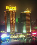 en la zona de Jiangbei, King World Hotel ,Chongqing