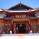 Gucheng　のゾーンに  Liwang Hotel, Lijiang