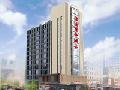 Jinan Luneng Xinyi Business Hotel (Luneng Hotel, Jinan)