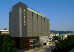 в зоне Tianhe,  Master hotel(Tianhe Branch) ,Guangzhou