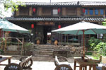 nằm trong vùng Gucheng,  Meiyu Hotel, Lijiang