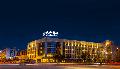 في المنطقة Mianzhu Mianzhu Minshan Hotel