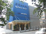 в зоне Haidian,  My House Hotel, Beijing