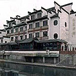 Nanjing Egret Hotel
