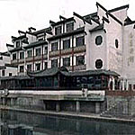 Qinhuai bölgesinde,  Nanjing Egret Hotel