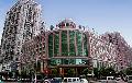 ในโซนของHaizhu  New Pearl River Hotel, Guangzhou