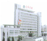 Zona Haishu Ningbo Nan Du Hotel