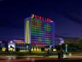 Phoenix Grand Hotel Hunan