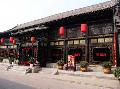 Pingyao Yunjincheng Hotel