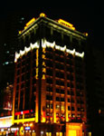 Tianhe　のゾーンに President Hotel, Guangzhou