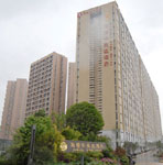 Hyde Jianguo Hotel, Yiwu (Former Ramada Hyde Hotel)