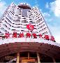 Yunyan　のゾーンに  Ramada Plaza Guiyang