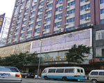 Guangzhou Wings Hotel