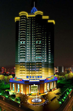 Di kawasan Chengguan.  Sapphire Hotel, Lanzhou