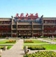 nằm trong vùng Lianhu,  Shanxi Wenyuan Hotel