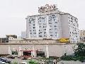 Xinghualing bölgesinde, ShanXi Zhengxie Hotel