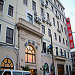 ในโซนของHongkou  Shanghai Hanting hotel