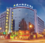 Sichuan Minshan Lasa Grand Hotel
