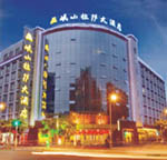 w strefie Wuhou,  Sichuan Minshan Lasa Grand Hotel